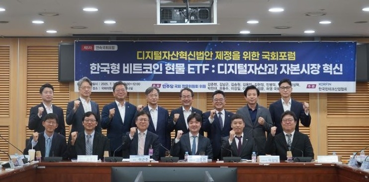 뉴스 썸네일