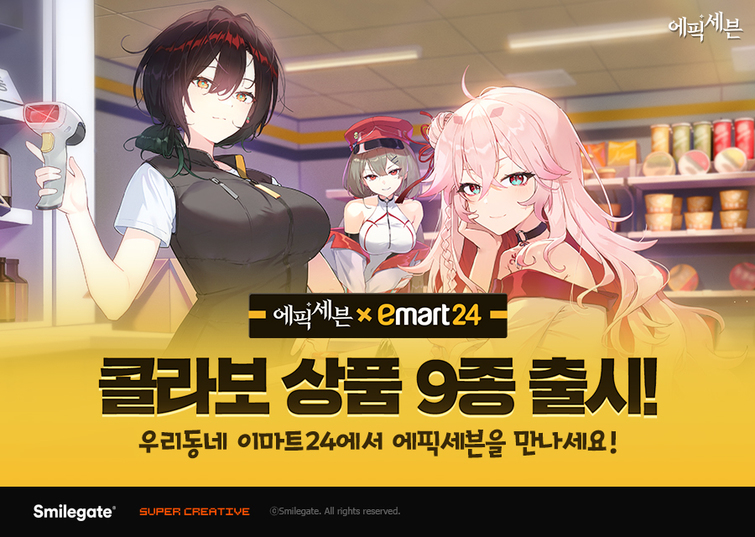 뉴스 썸네일