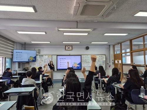 뉴스 썸네일