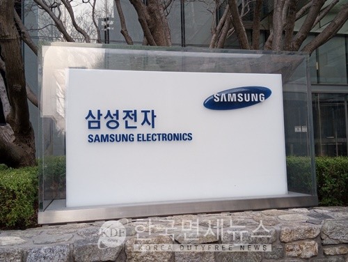 뉴스 썸네일