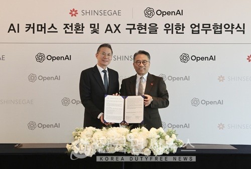 신세계, 오픈AI 손잡고 '완결형 AI 커머스' 도전..."챗GPT로 장보고 결제...