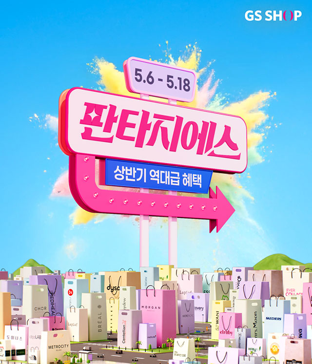 뉴스 썸네일