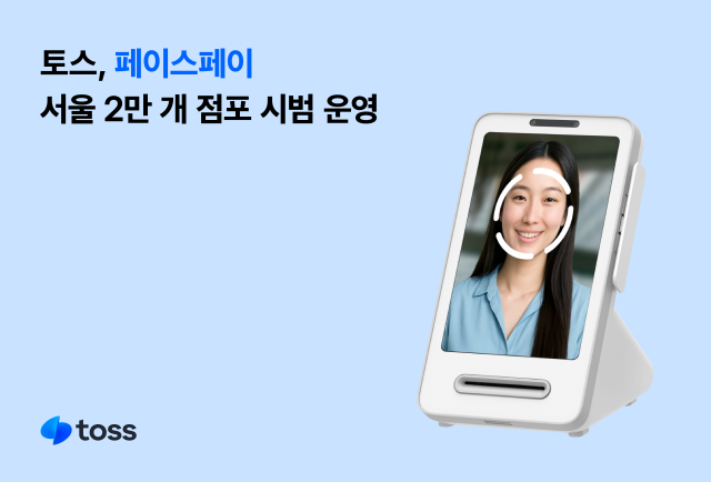 뉴스 썸네일