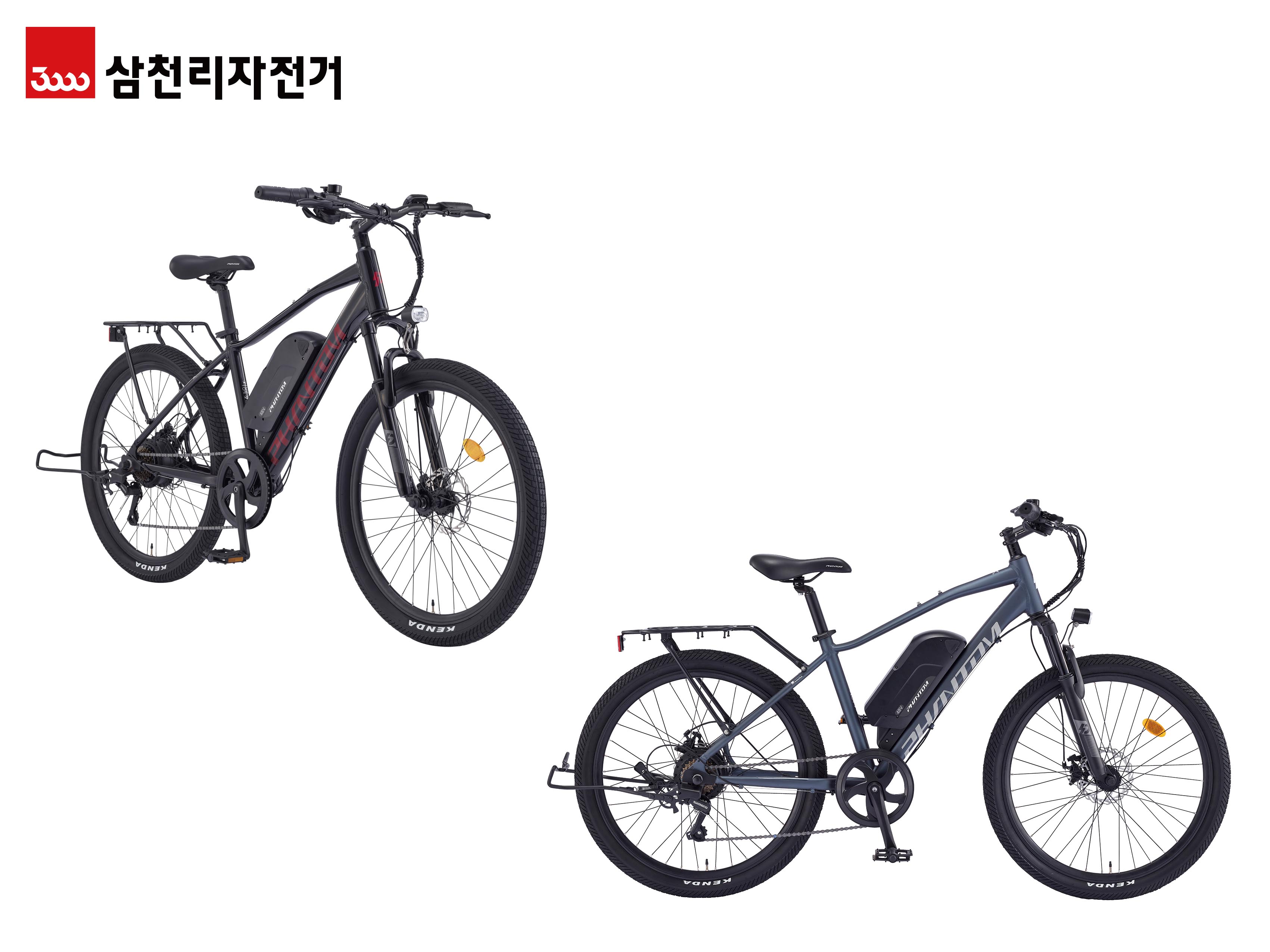 뉴스 썸네일