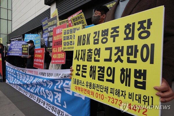 뉴스 썸네일
