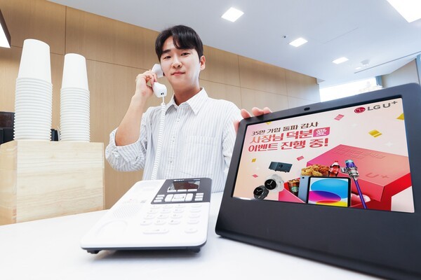 뉴스 썸네일