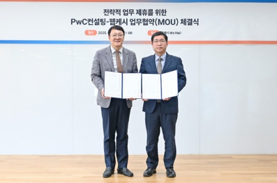 뉴스 썸네일