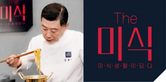 뉴스 썸네일
