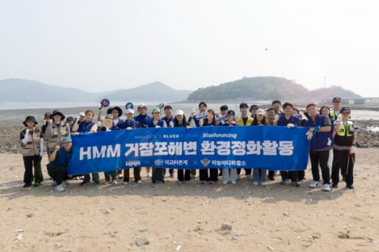 뉴스 썸네일