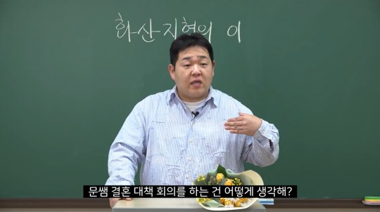 뉴스 썸네일