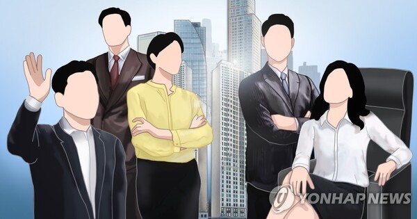 뉴스 썸네일