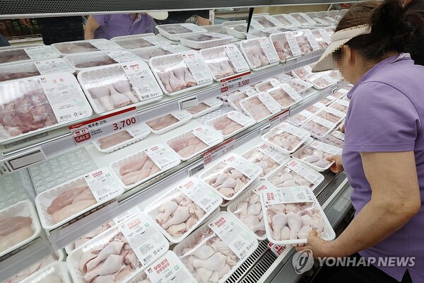 뉴스 썸네일