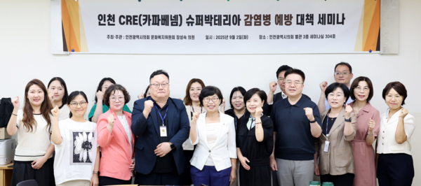 뉴스 썸네일