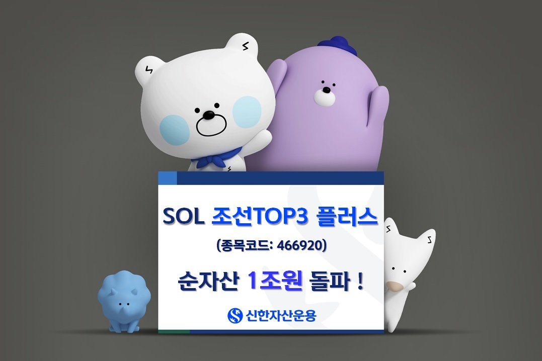 뉴스 썸네일