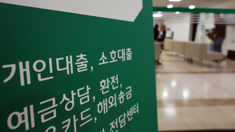 뉴스 썸네일