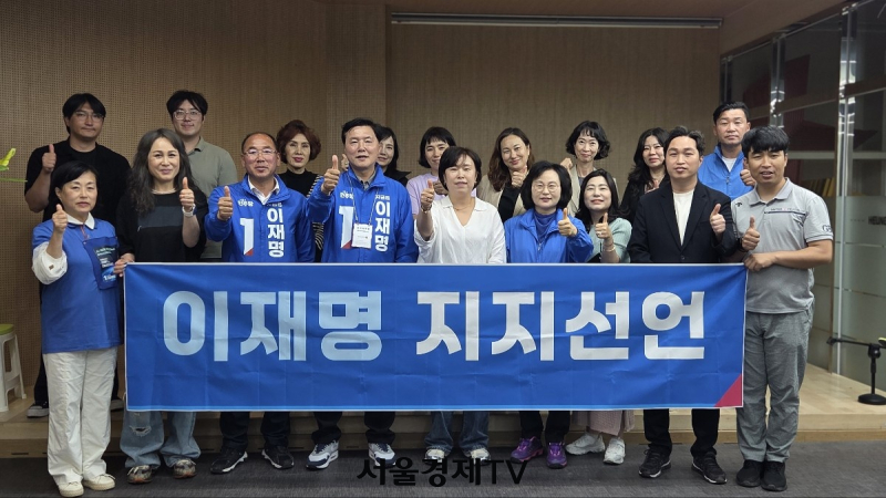 뉴스 썸네일