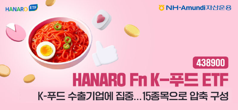 뉴스 썸네일