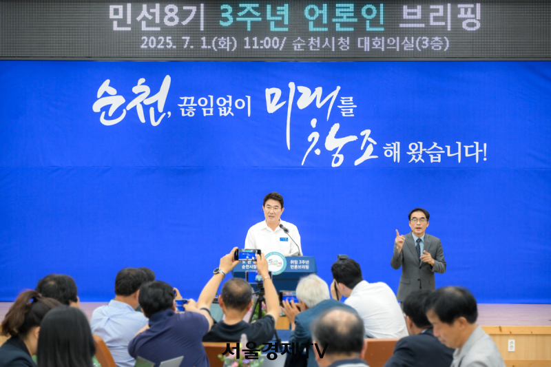 뉴스 썸네일