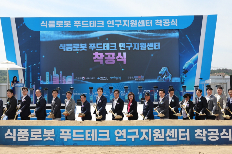 뉴스 썸네일