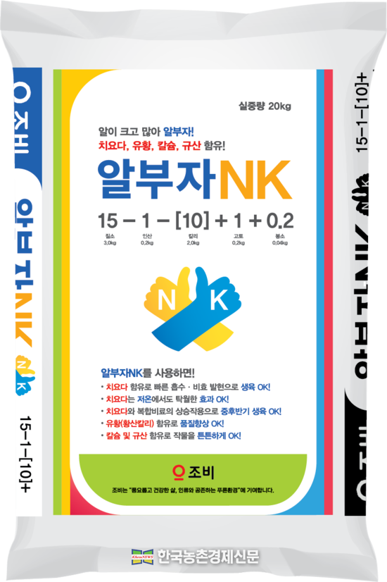 뉴스 썸네일