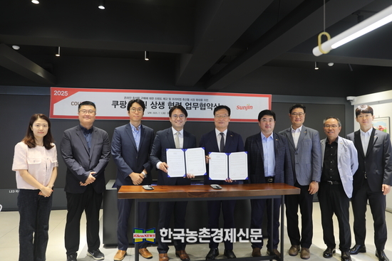 뉴스 썸네일