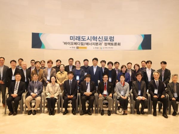 뉴스 썸네일