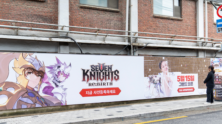 뉴스 썸네일