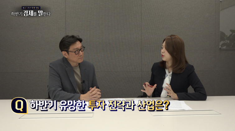 뉴스 썸네일