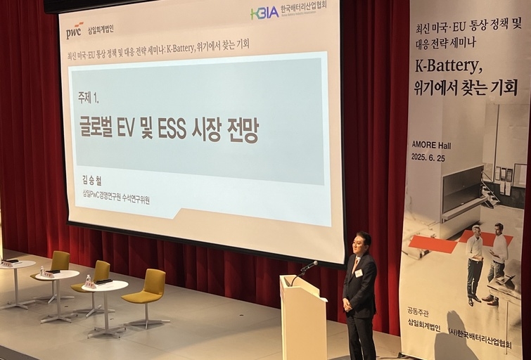 뉴스 썸네일