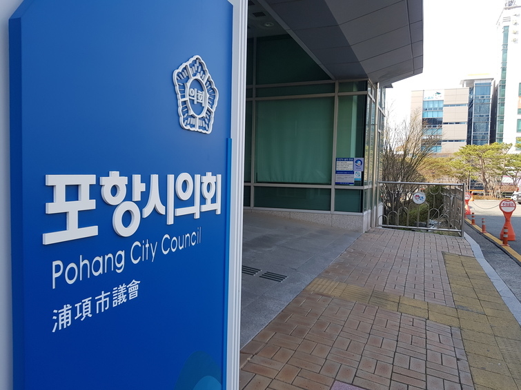 뉴스 썸네일