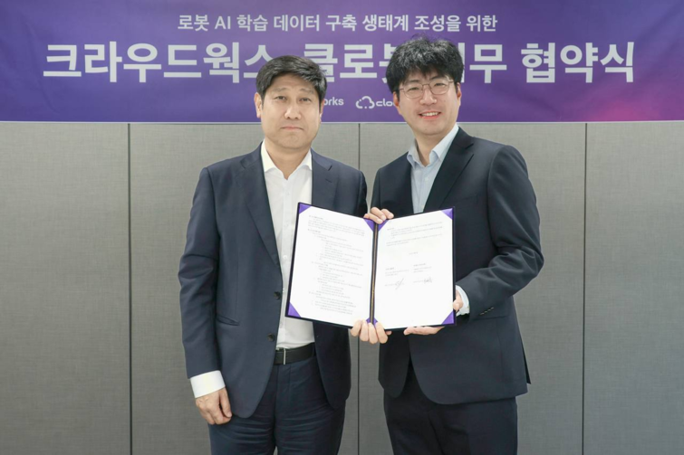 뉴스 썸네일