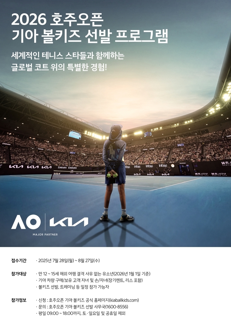 뉴스 썸네일