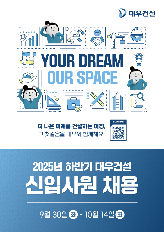 뉴스 썸네일