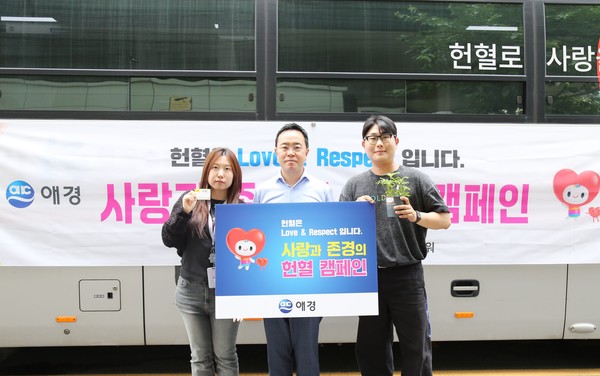 뉴스 썸네일