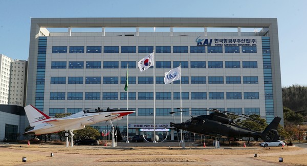 뉴스 썸네일