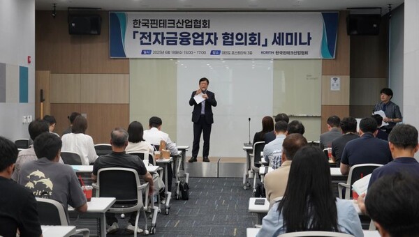뉴스 썸네일