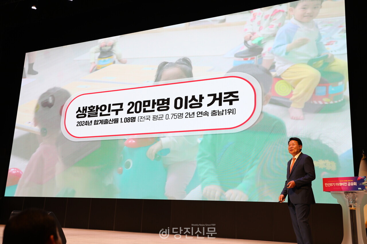 뉴스 썸네일