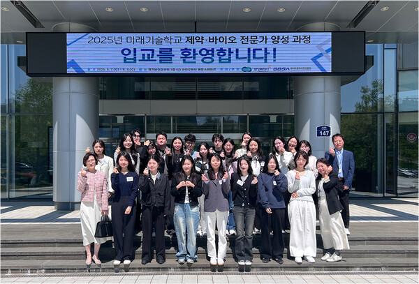 뉴스 썸네일