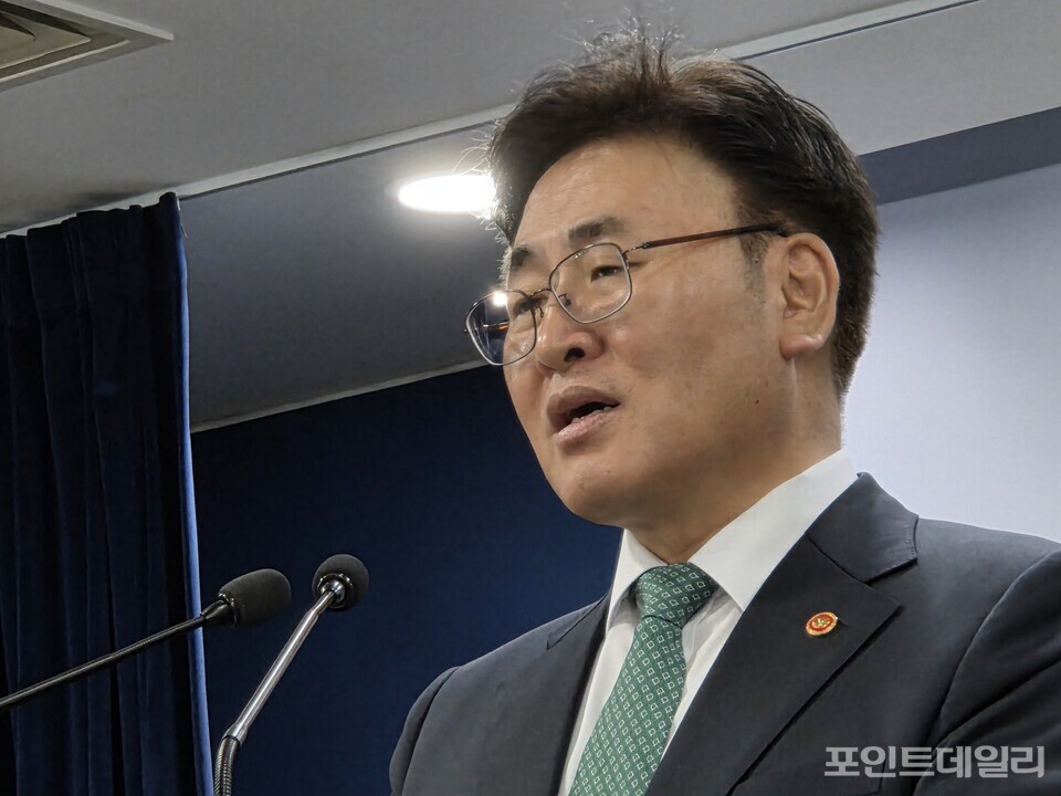 뉴스 썸네일
