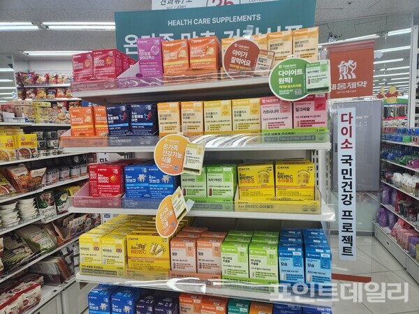 뉴스 썸네일