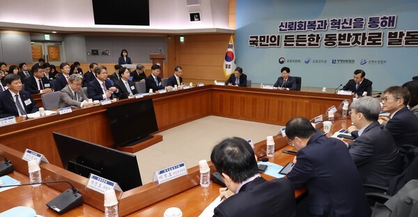 뉴스 썸네일