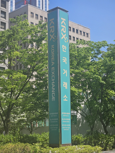 뉴스 썸네일