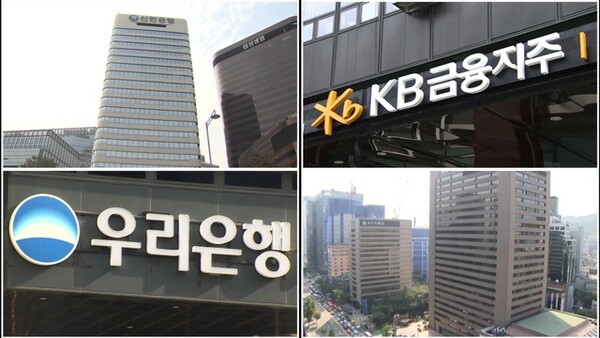 뉴스 썸네일