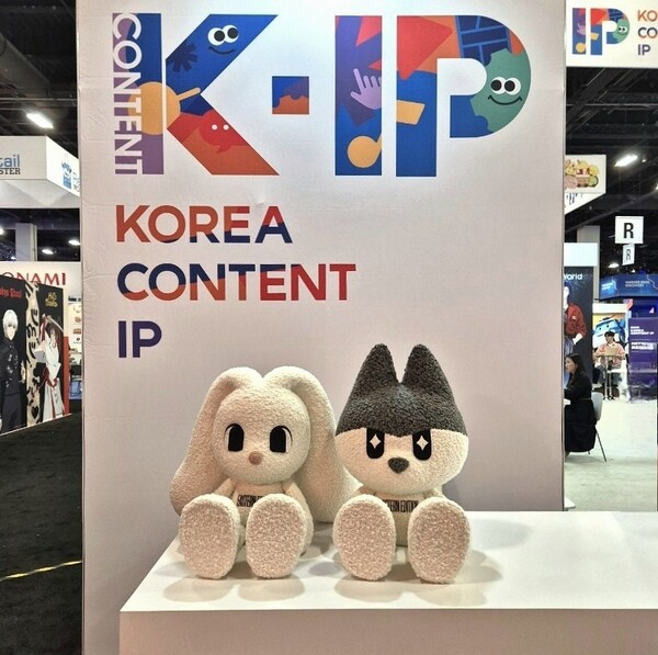뉴스 썸네일