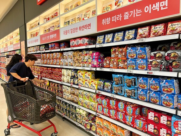 뉴스 썸네일