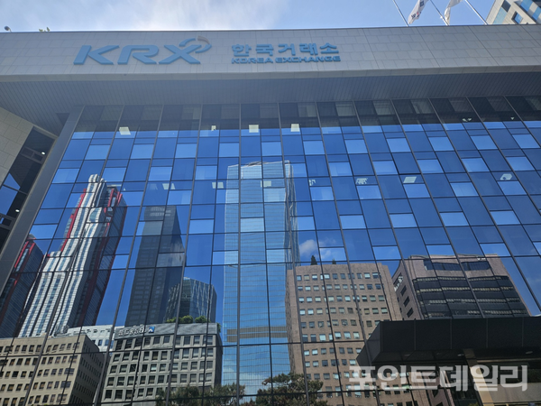 뉴스 썸네일