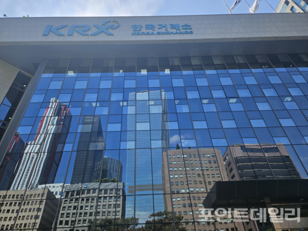 뉴스 썸네일