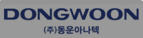 뉴스 썸네일