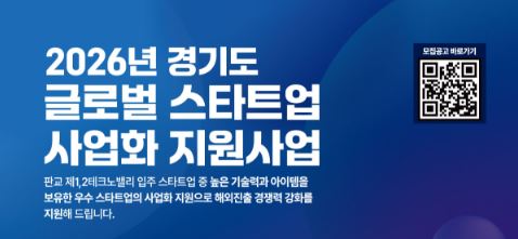 뉴스 썸네일