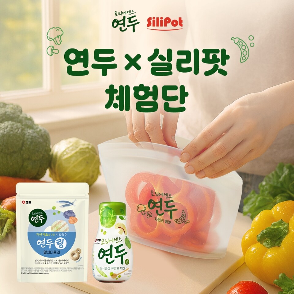 뉴스 썸네일